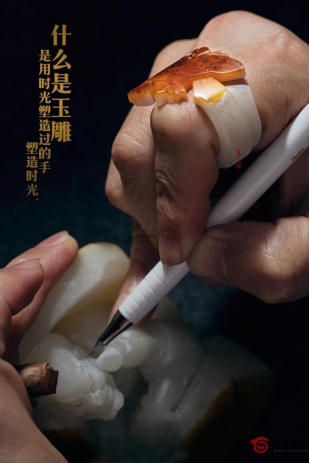 崔磊:因为切失误了一块玉.