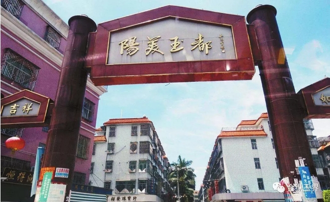 国内买玉不可不知的几大玉器市场