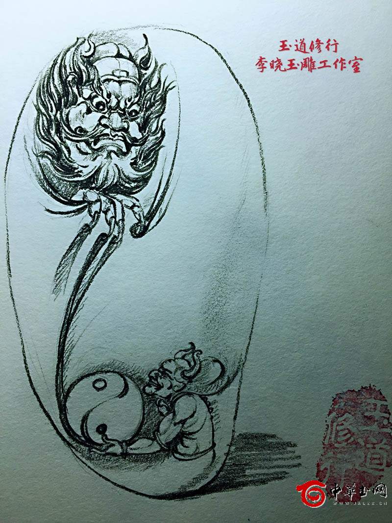 玉雕师李晓的钟馗作品加工制作过程