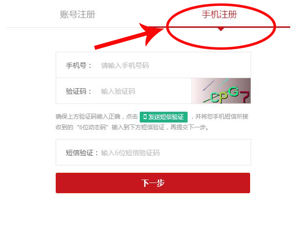 http://www.jades.cn/data/upload/shop/article/05234616547111316.jpg
