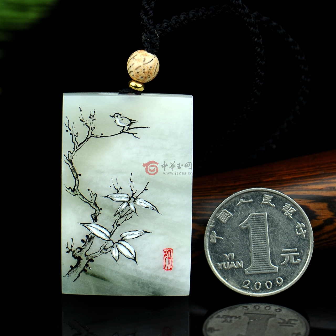 独山玉喜鹊登梅挂件 玉牌