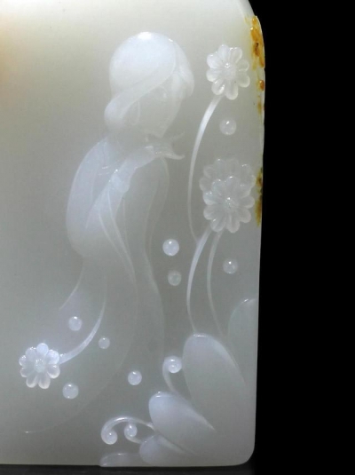 卢伟作品《你若芬芳》对牌