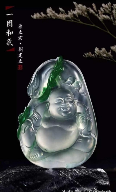 玉雕大师刘建立作品欣赏