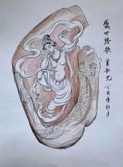 刘东大师作品集（附设计稿）
