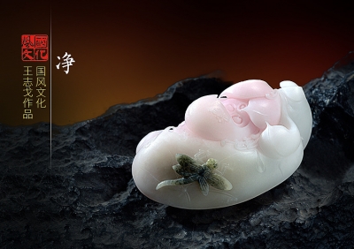 王志戈：静修圣地鳌圆寺