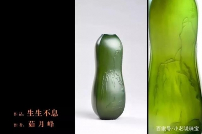 2019年中国玉石雕刻华表奖获奖金奖作品鉴赏