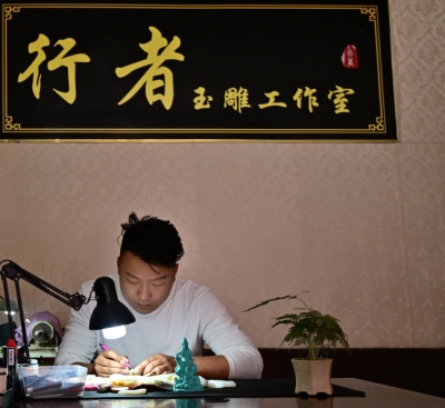 梁行创办的行者玉雕工作室。