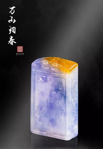 工美名匠陈建明作品的意境之美