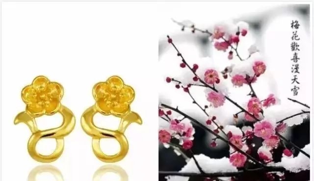 珠宝首饰各种“花名”、“动物”寓意大全