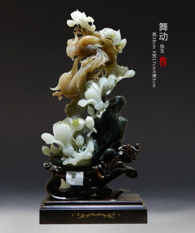吴磊—《玉兰花》