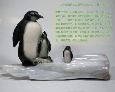 董学清独山玉作品