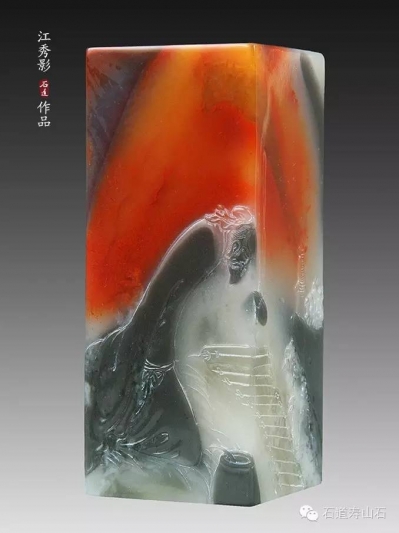 江秀影擅长薄意、浮雕、印钮雕刻