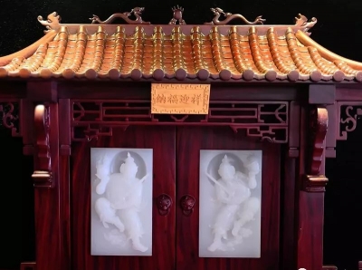 王磊,张宏哲和田玉纳福迎祥（两件套）