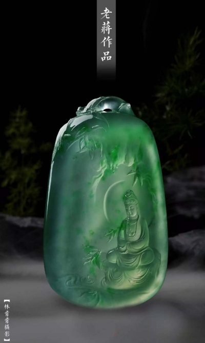 黄晓蓬《翠竹观音》第十五届“天工奖”金奖作品