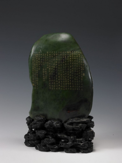清代玉器碧玉罗汉图山子
