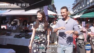 镇平有玉：五德不言芳世界！