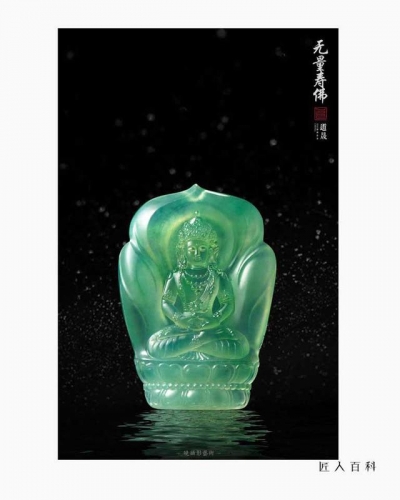 掌握艺术精髓，追求极致工艺-记玉雕大师禤大顺
