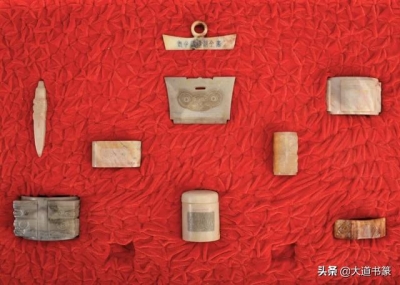 李浩微雕老子《道德经》全刻良渚玉器型巴林石