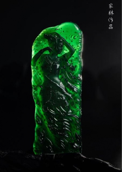 李家林美玉奇功成盛景