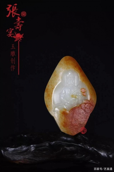 苏州玉雕大师张寿宴