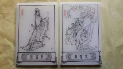 河南省工艺美术大师王玉敬作品集锦