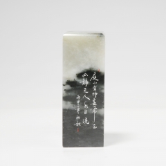 独玉黑白素面印章