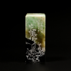 一窗新绿试新茶