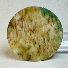 独山玉酱天蓝意境平安玉牌