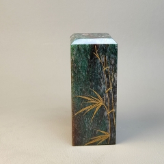 独山玉金粉画天蓝玉章山水之乐意境方章节节高升印章