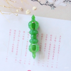 和田玉碧玉藏品级粉青妙莲金刚杵雅致天工护持正念破迷开悟