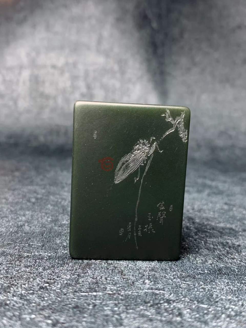 和田玉青玉—玉振金聲