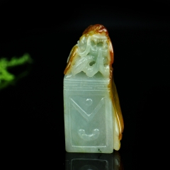 黄翡龙章